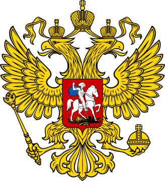 rus company